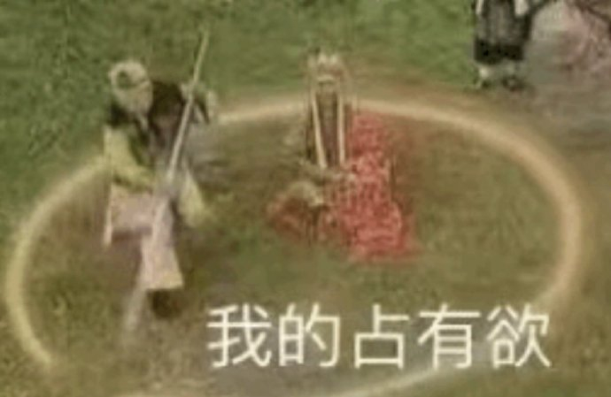 #每天一条冷知识#大树也会“排斥自己的竞品”？热带森林中的大树，排斥周围同类的生