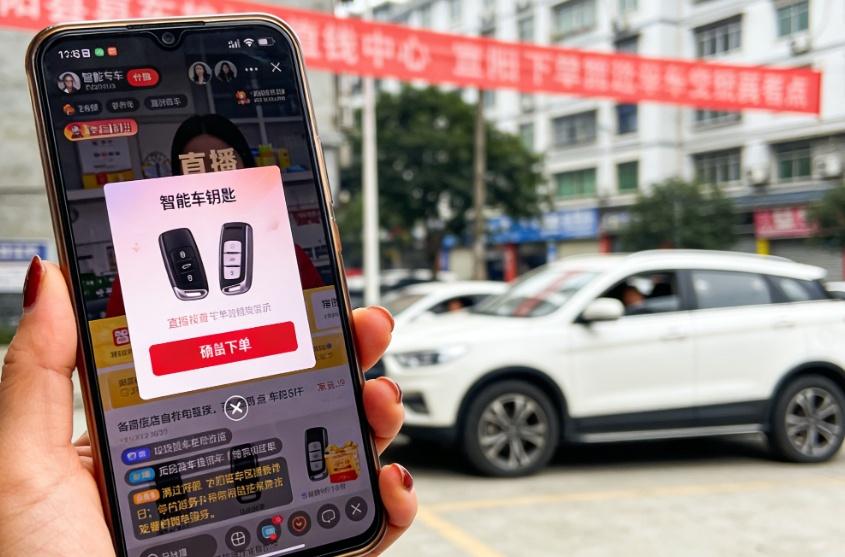 ⚠️云阳人紧急避雷！刷单返利新套路骗走5.5万！
近日云阳一居民就栽在了"直播购