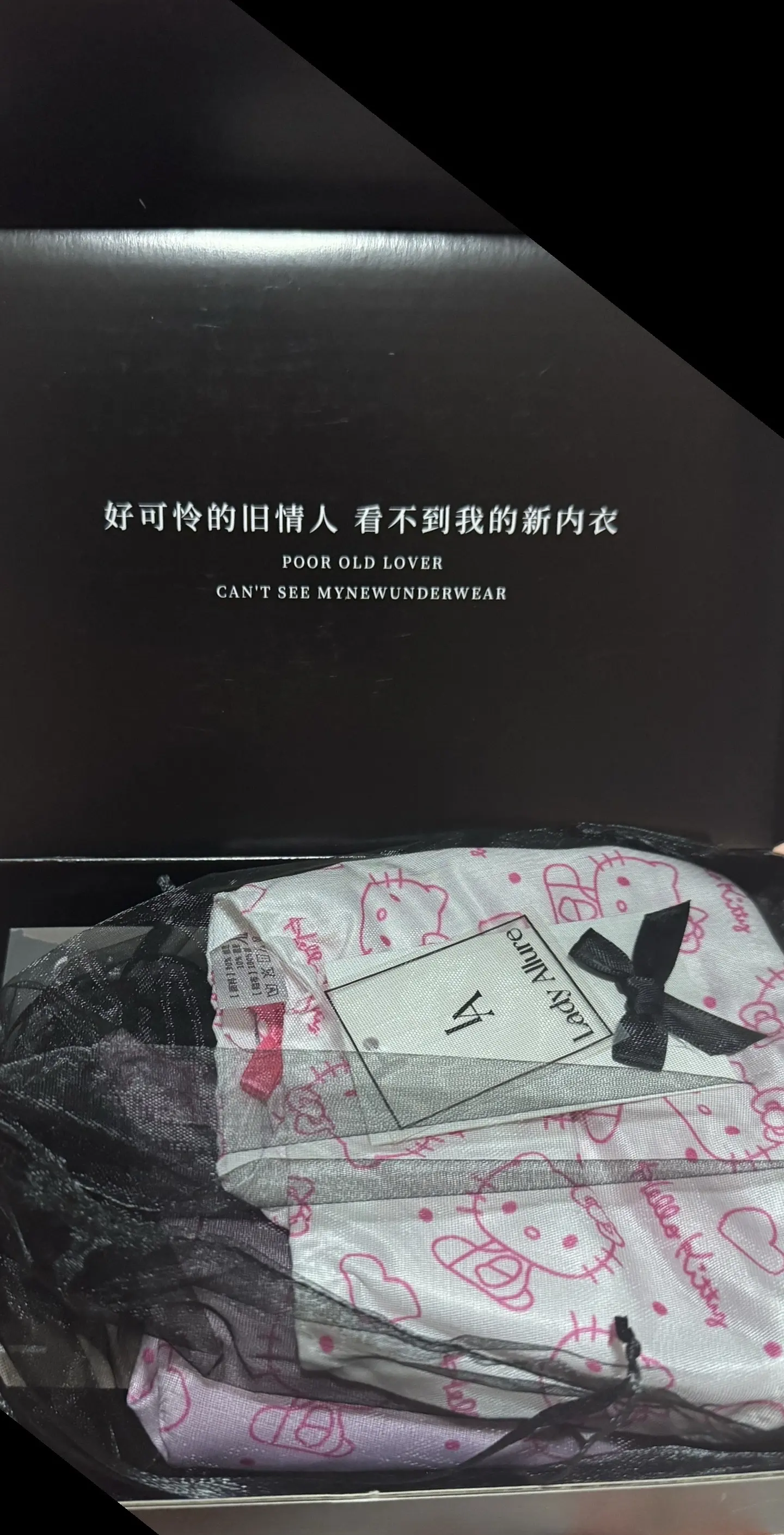 这个店家，有点东西。