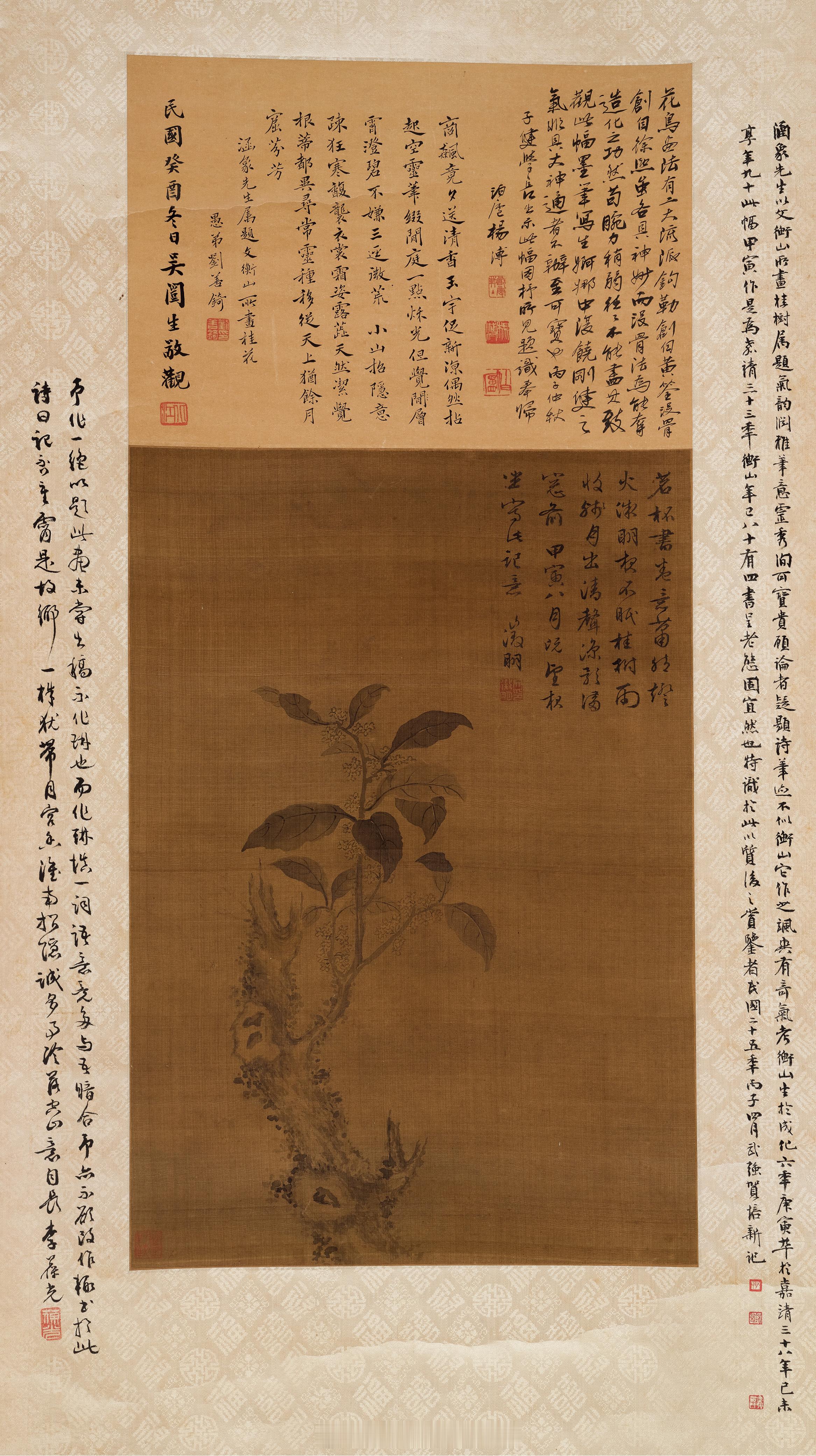 文徵明 1554年作 桂花图 立轴 水墨绢本题签：文衡山花卉，八十四岁作。子建。