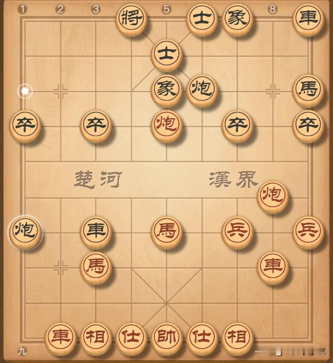 黑棋完全没有察觉，还敢吃红棋边兵？？？
这个棋局如果漏杀了，那怪可惜的，那么经典