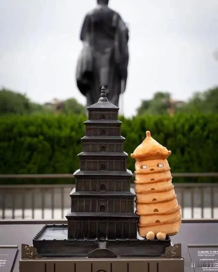 去西安旅游，不知道带点什么回去？看看这些具有本地特色的旅游商品！近日，“2024