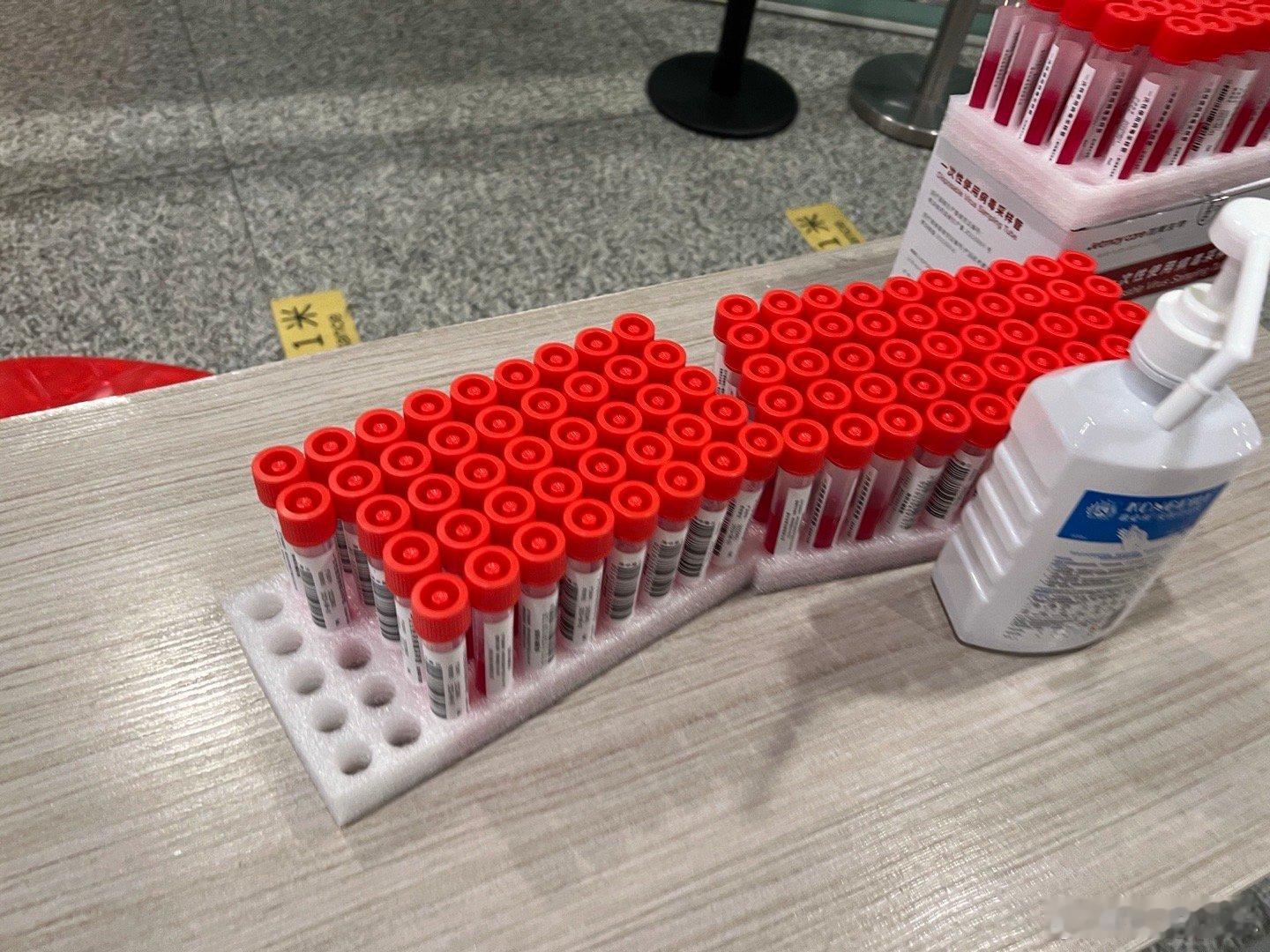 苹果手机弹出这照片气死我了 