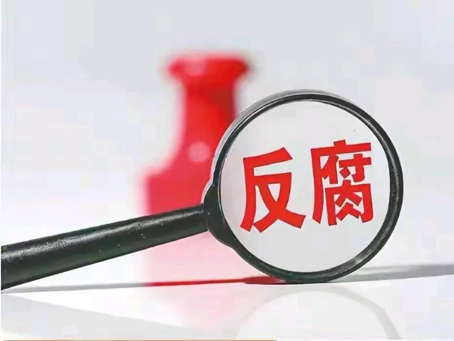 我曾经认为亿是一个很大的单位，不能用在个人财富后面！没想到现在随便抓一个都要用这