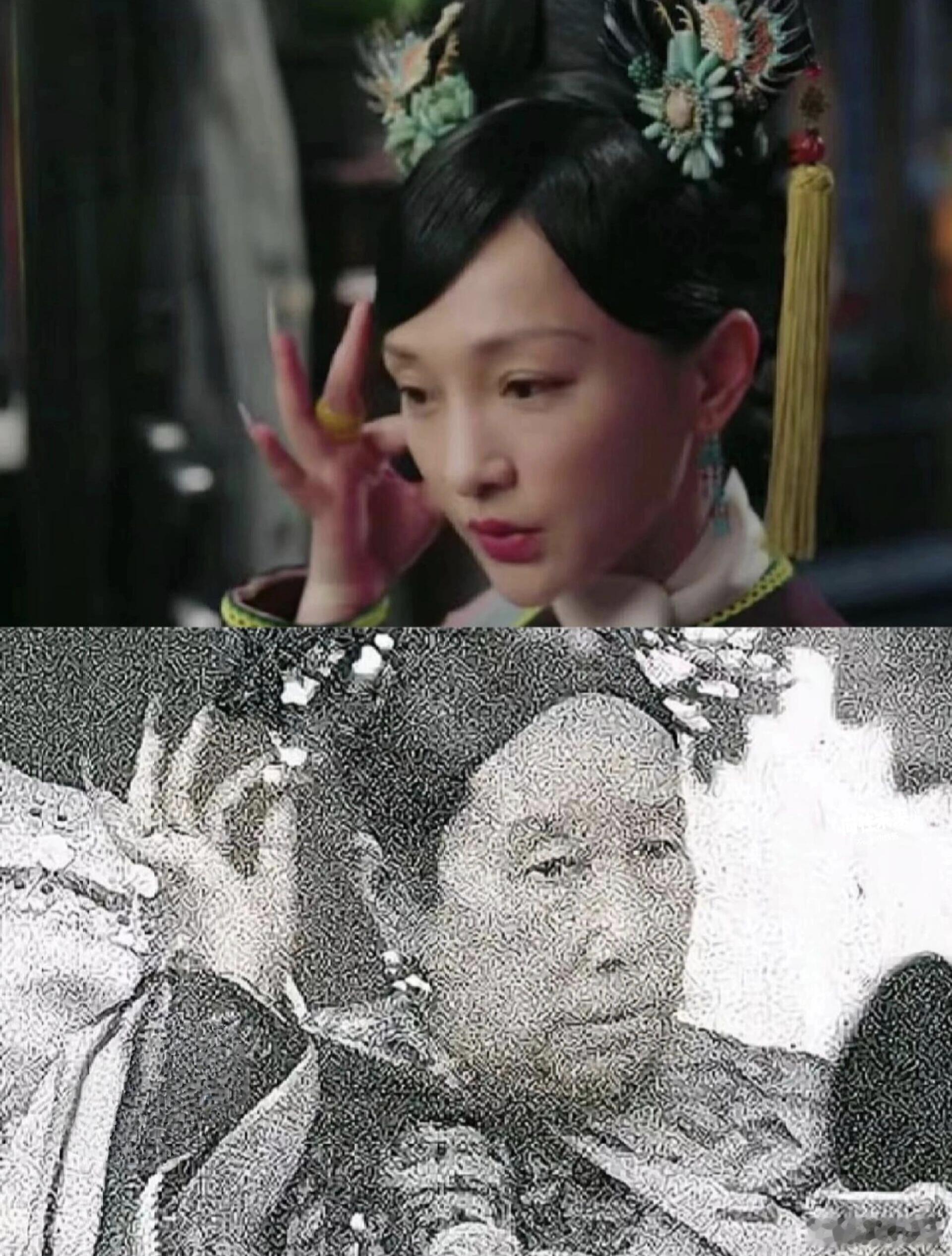 对不起，我之前笑太大声了。如懿明明是照着历史演的啊 演出了清朝一种老不死的感觉 