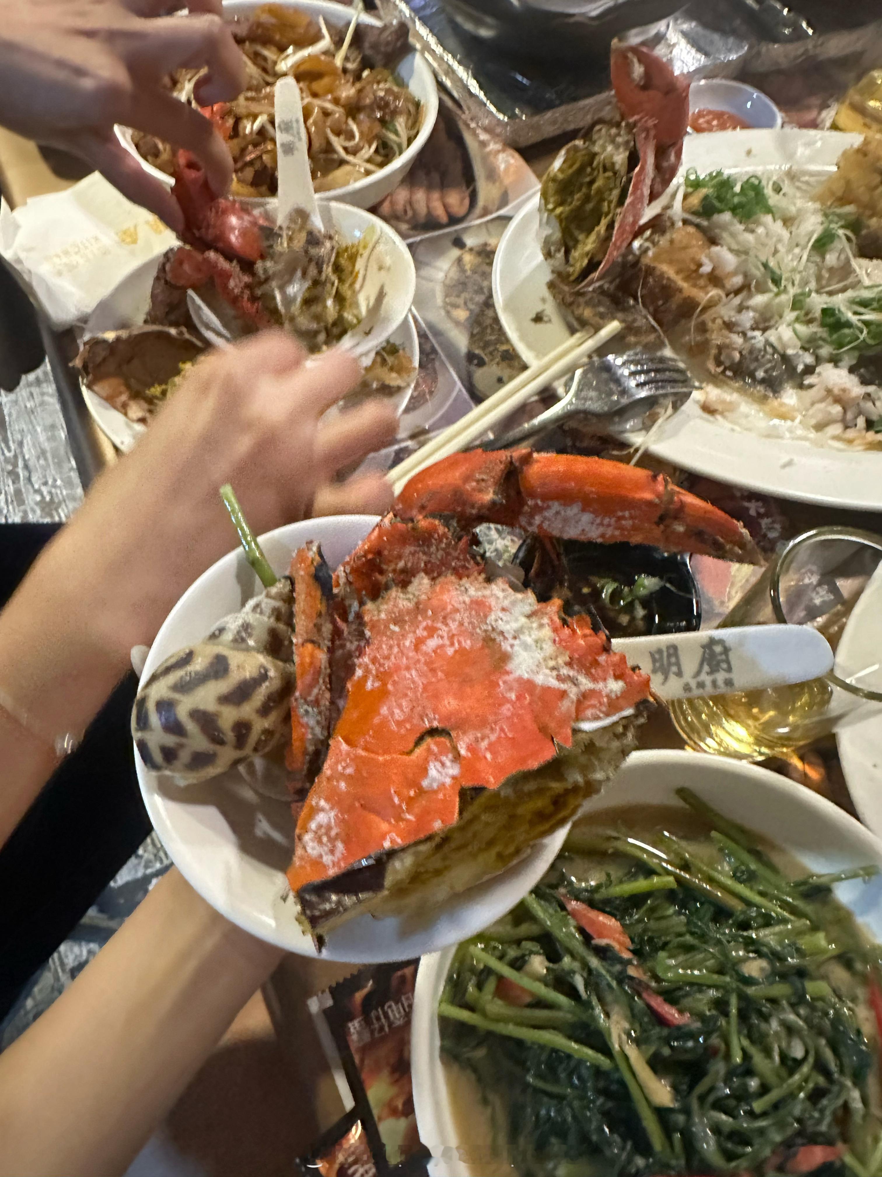 明厨的海鲜太好吃了🦀 ​​​