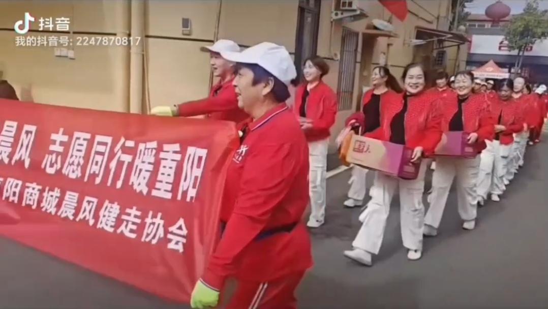 情暖敬老院，艺暖夕阳心——2025重阳节，商城县爱心团队慰问久久红敬老院！
 