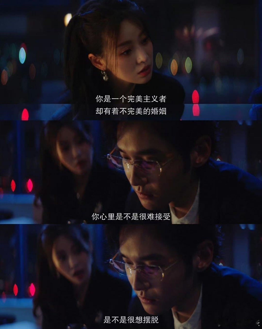 国产剧出现高能量渣男3集出轨三女电视剧棕眼之谜《棕眼之谜》高能预警！汪铎变身“时