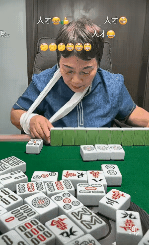 双手肿成馒头还在盘算出老千，这赌瘾到底有多疯狂？