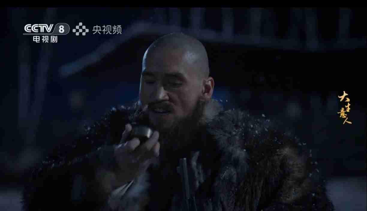 这也太神了吧！像是现在定位一样！古平原和徐管带遭到狼群袭击！在这千钧一发之际，常