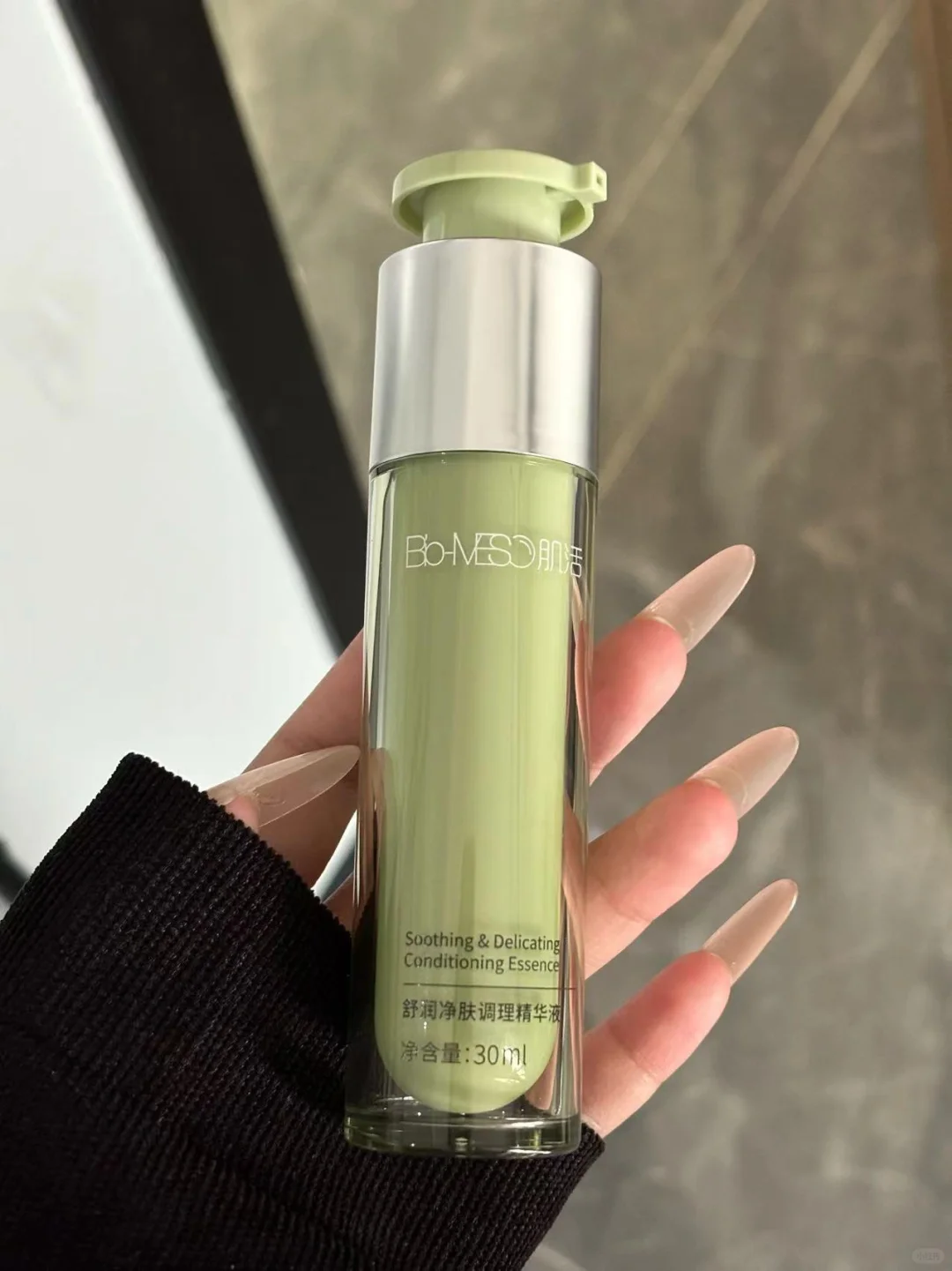 误打误撞买到油敏皮的一生所爱！！！