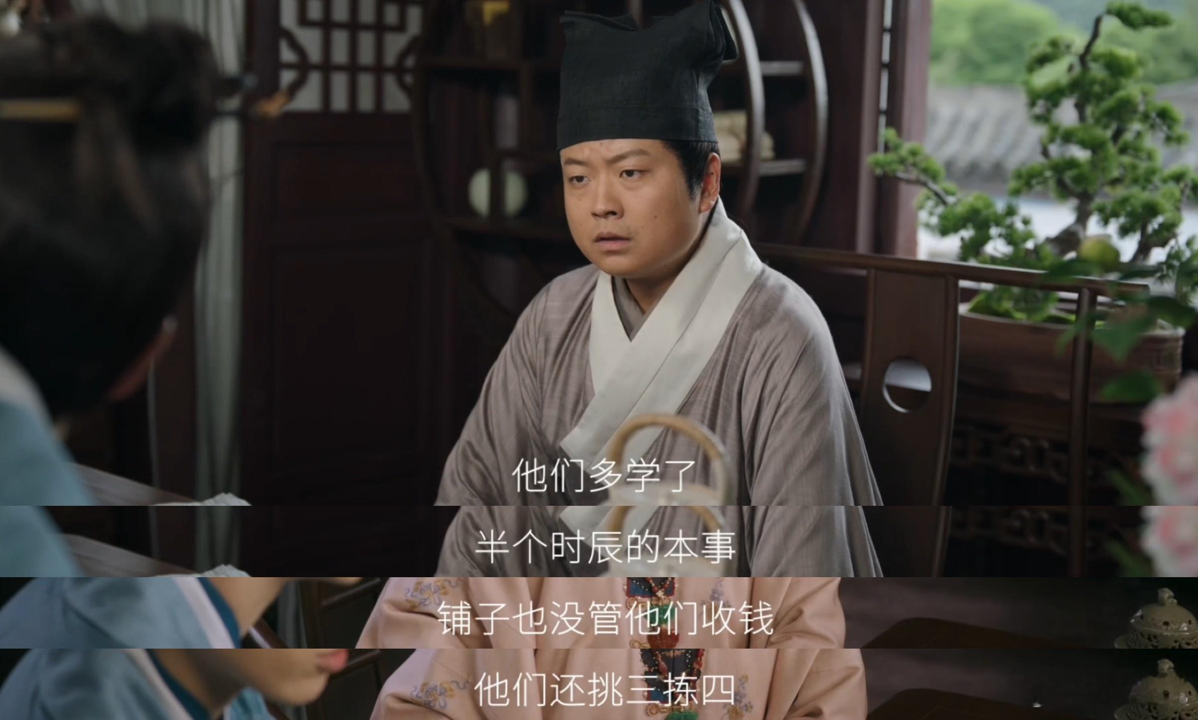 草台班子班长后继有人了 阿贵抽好签丢茶叶，晃竹筒晃出茶叶，瞎猫碰死耗子！ ​​​