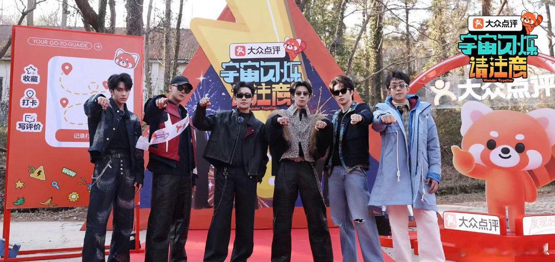 黄晓明想邀请陈梦上宇宙闪烁王鹤棣想邀请王传君武大靖上综艺 王传君和王鹤棣的兄弟情