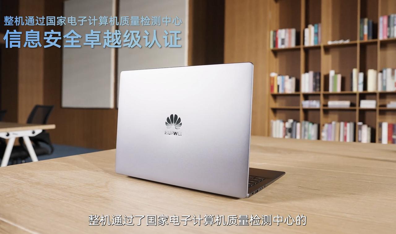 政企用户处理的办公文件、业务资料和重要数据，往往直接关系到组织运行效率。因此，终