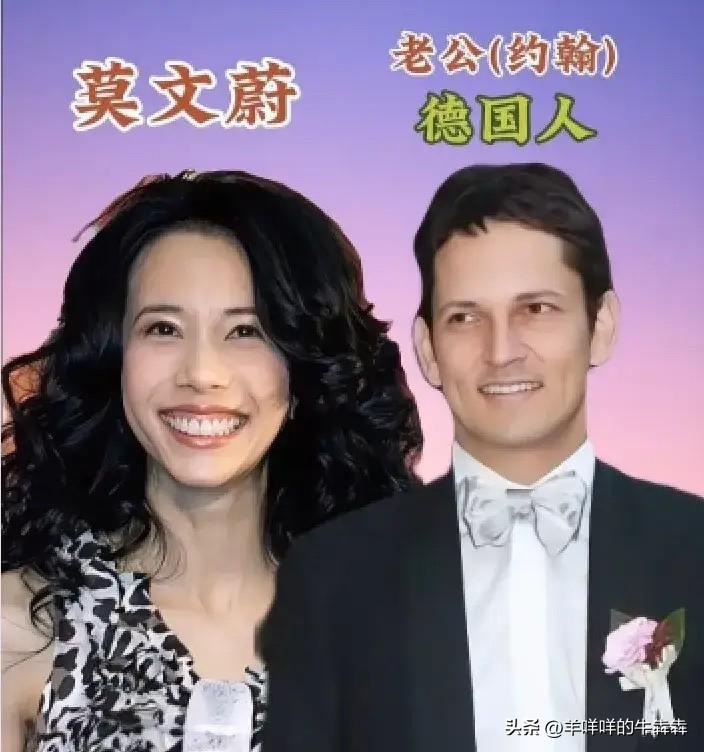 我细数完这些艺人的跨国婚恋还挺感慨的，刘德华、巩俐、林志玲、汤唯这些陪伴我们走过
