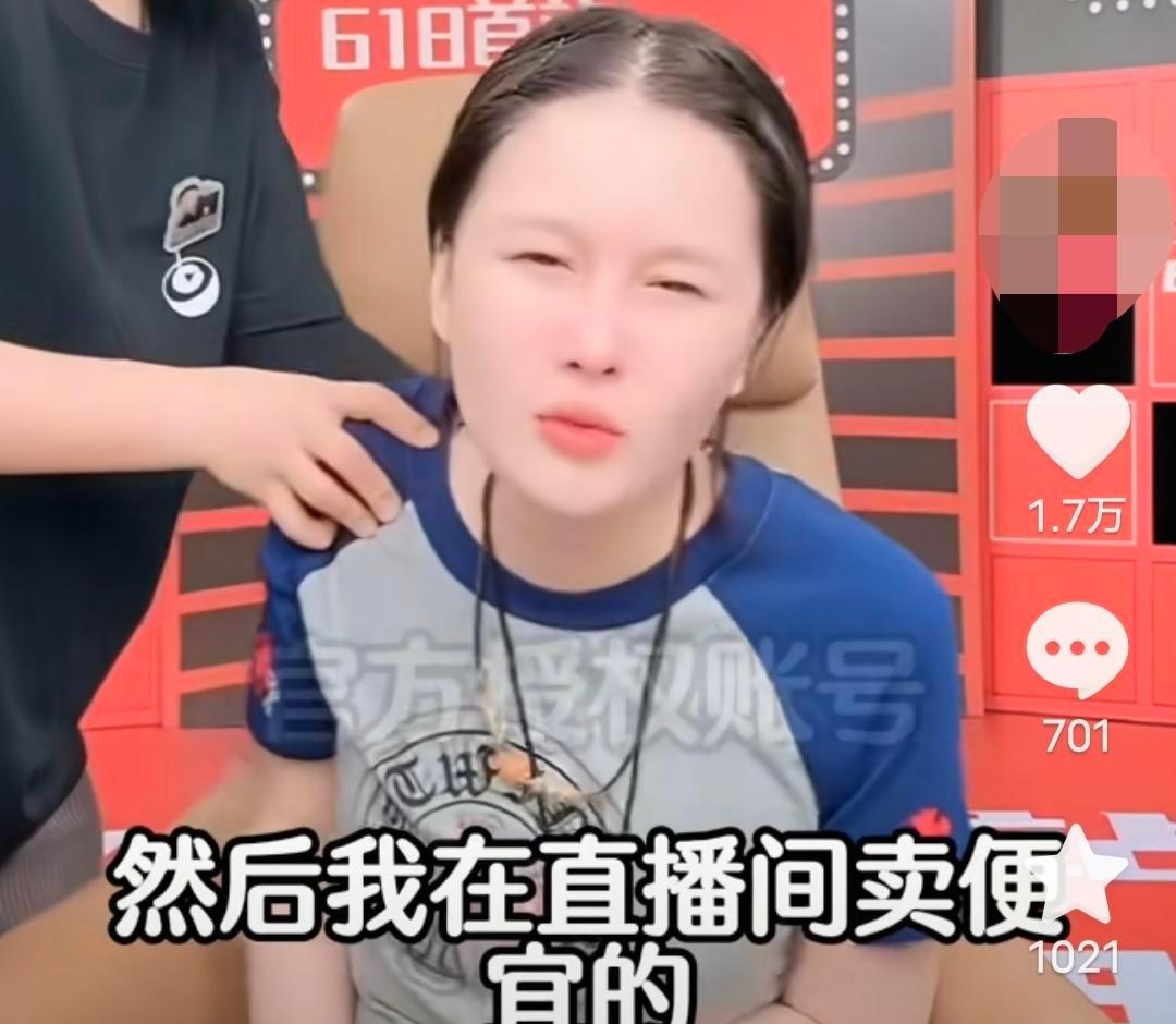 球球不带母婴货了。
不是不卖，是不敢卖。
自己用的进口纸尿裤，直播间推十块一包的