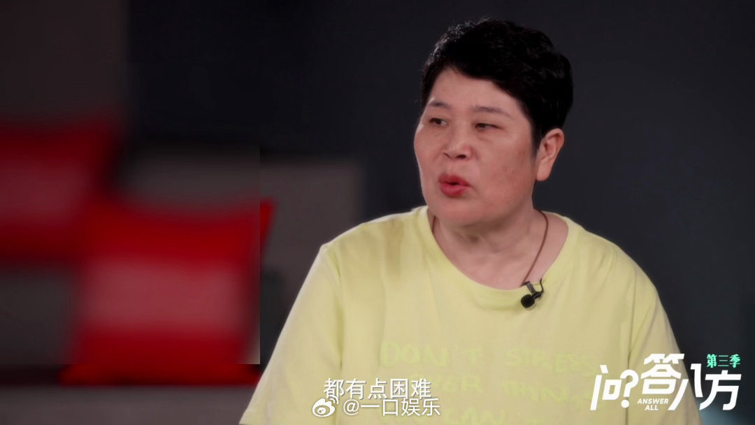 房主任去看膝盖结果切了胃房主任一年219天都在路上问答八方第三季 切胃不是为了胃