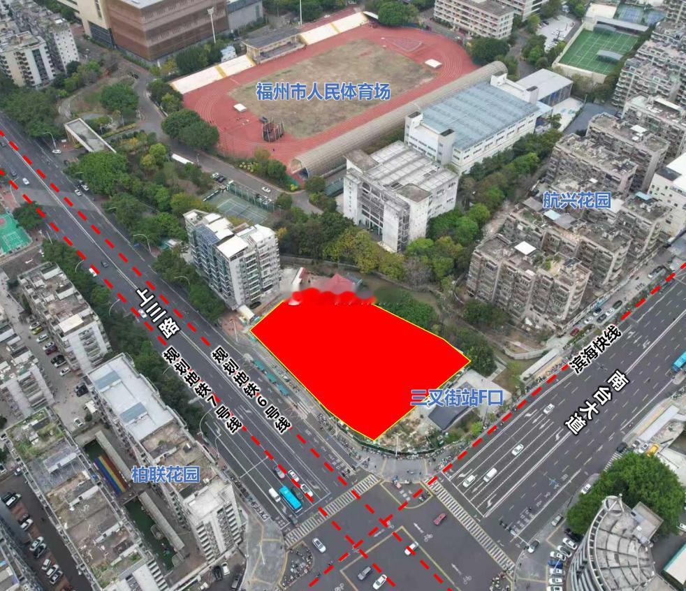 福州地铁滨海快线三叉街站出入口旁将出让一幅小型商业地块该站点也是远期规划地铁6号