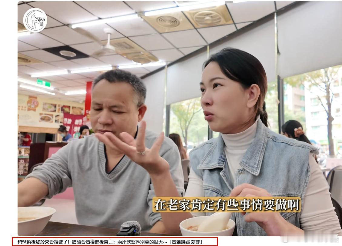 这只湖南的绿配不是陆配 确实很烂，一家人都是它的拍摄对象。从爷爷、婆婆、爸爸、妈