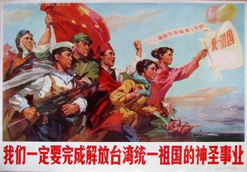 谁敢窜访，就炸谁的港口！针对外部势力把台湾当成“打卡圣地”的嚣张行径，必须立下新