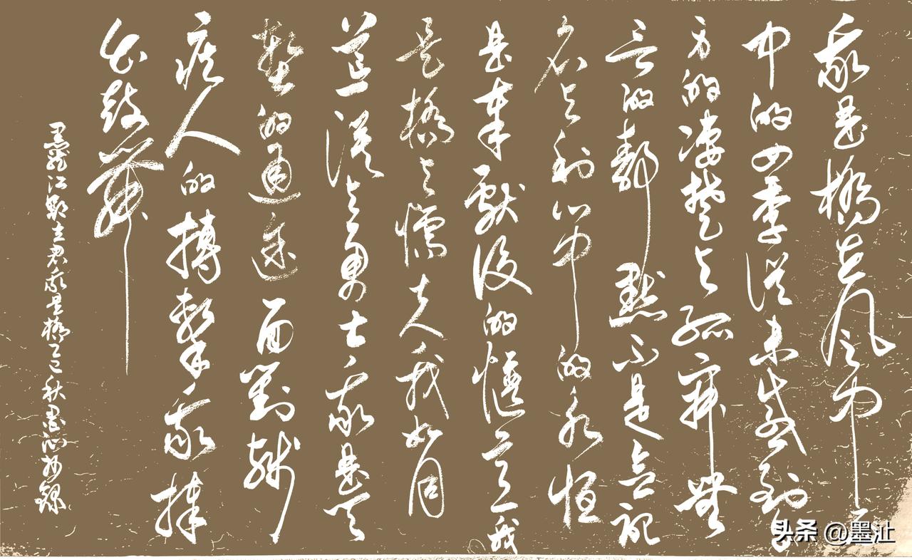 抄写黑龙江·邓立君诗歌《我是桥》

我是桥
在风中、雨中的四季
从未感到自身的凄
