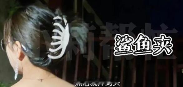 太吓人了！四川一位年轻姑娘摔了一跤，以为没什么事，仅仅过了一晚就成了植物人，医生