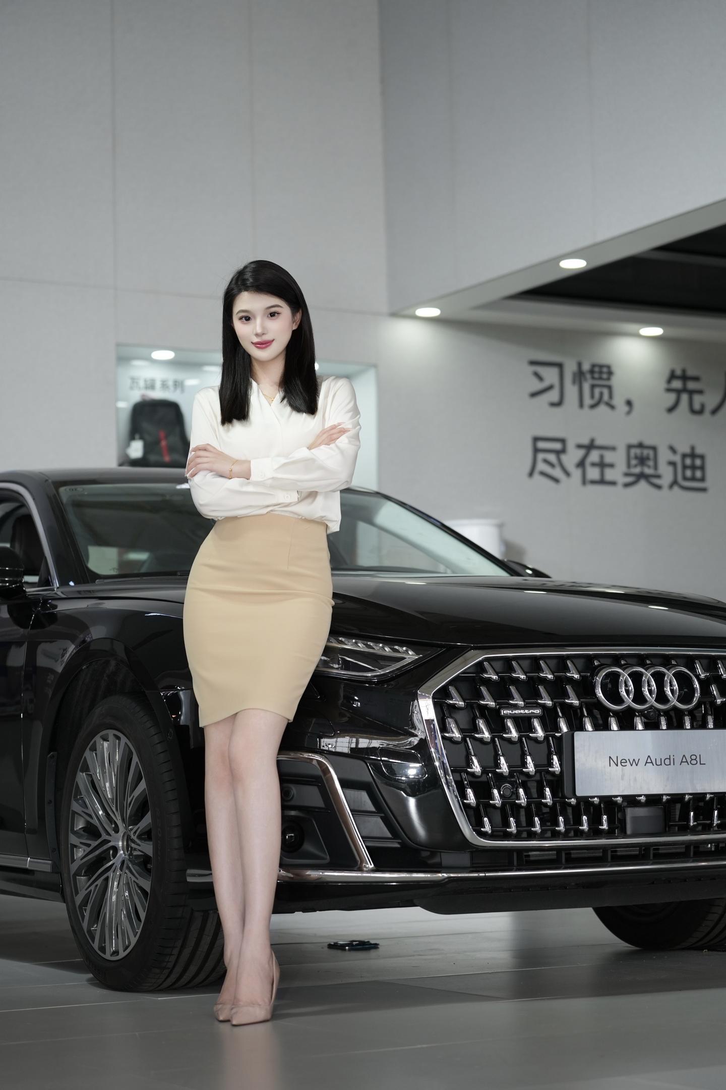 龙争虎斗彼岸花 奥迪给你一个家