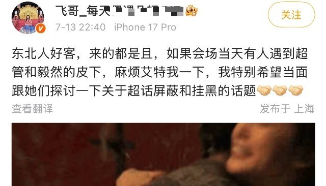 她好吓人的吧，要怎么80人家小姑娘 