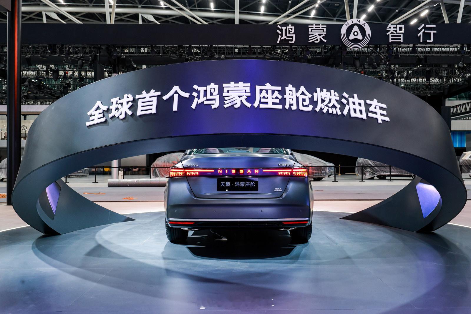 燃油车智能化更有意思了，新款天籁·鸿蒙座舱。12.99万起就全系标配鸿蒙座舱5，