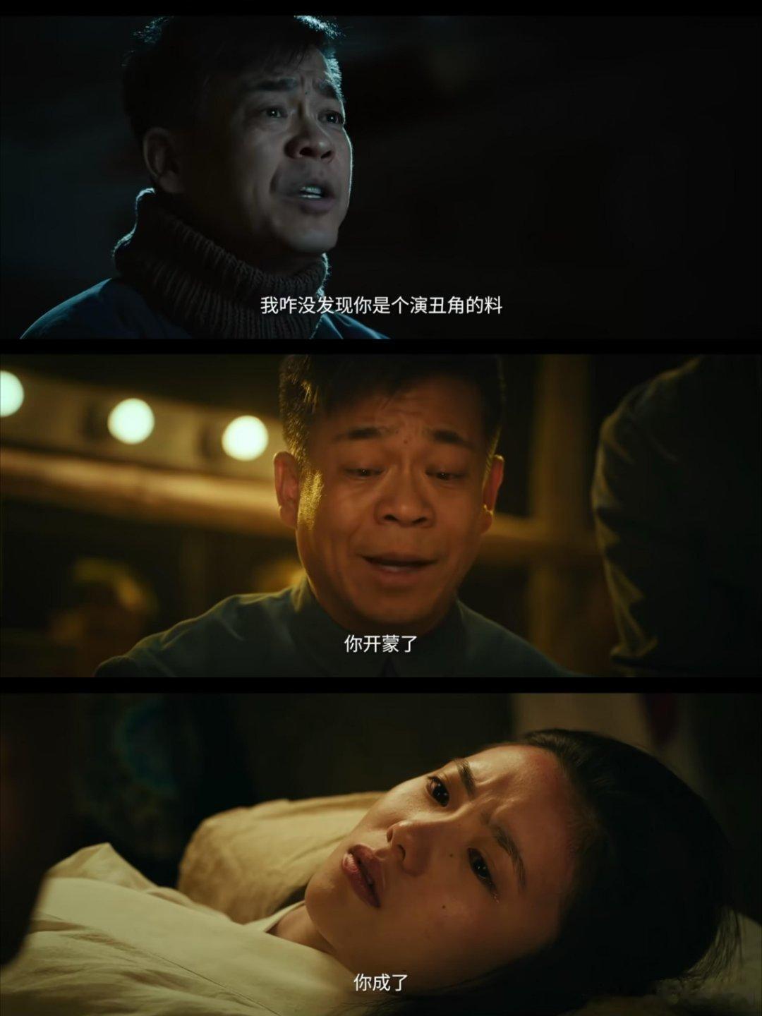 刘浩存四个扫地僧教出一个女郭靖电视剧主角武侠剧集解锁新奇设定，四位隐世强者一同授