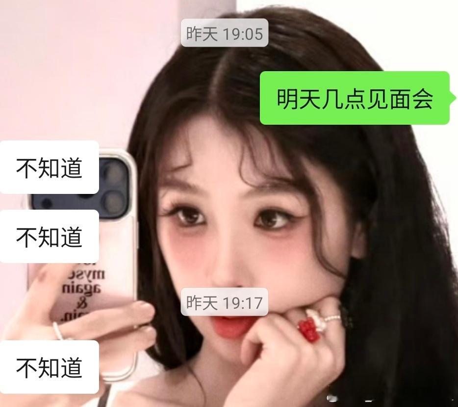 好消息：昨天睡了一小时到现在没睡觉 ，现在中午有时间午睡了坏消息：我不知道今天签