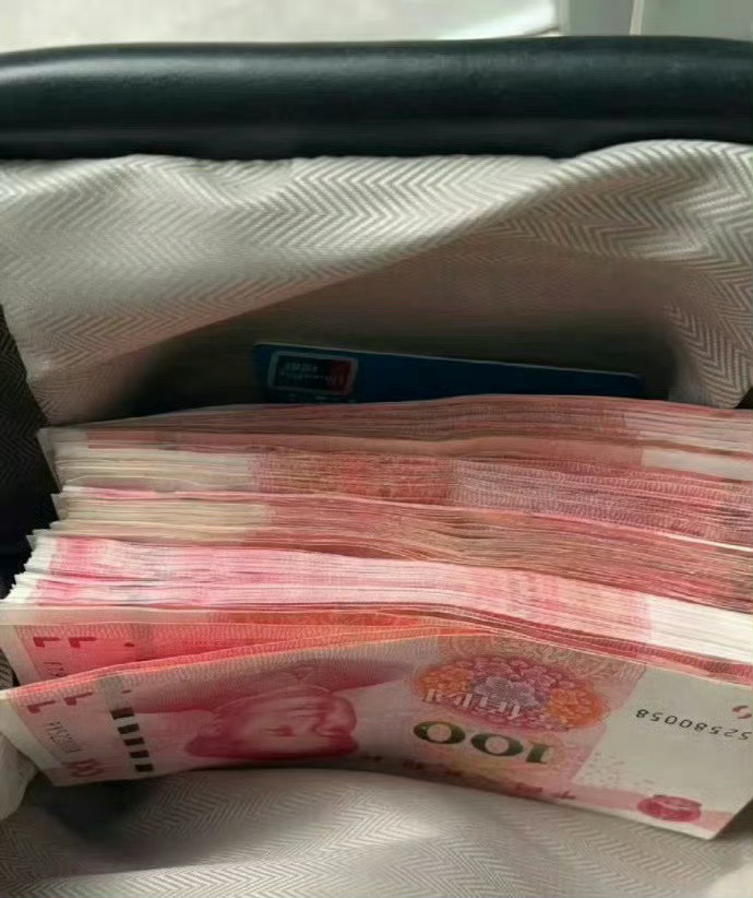 玄学。刷到莫无视十一月偏财运 