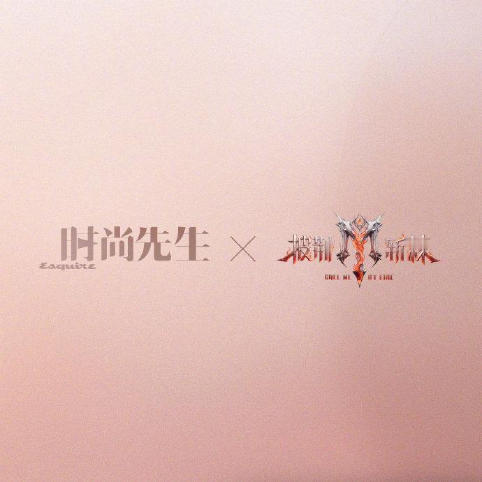 披荆斩棘二公大片🔥披哥二公大片杀疯了！26位哥哥全员滚烫，颜值与实力双重暴击。