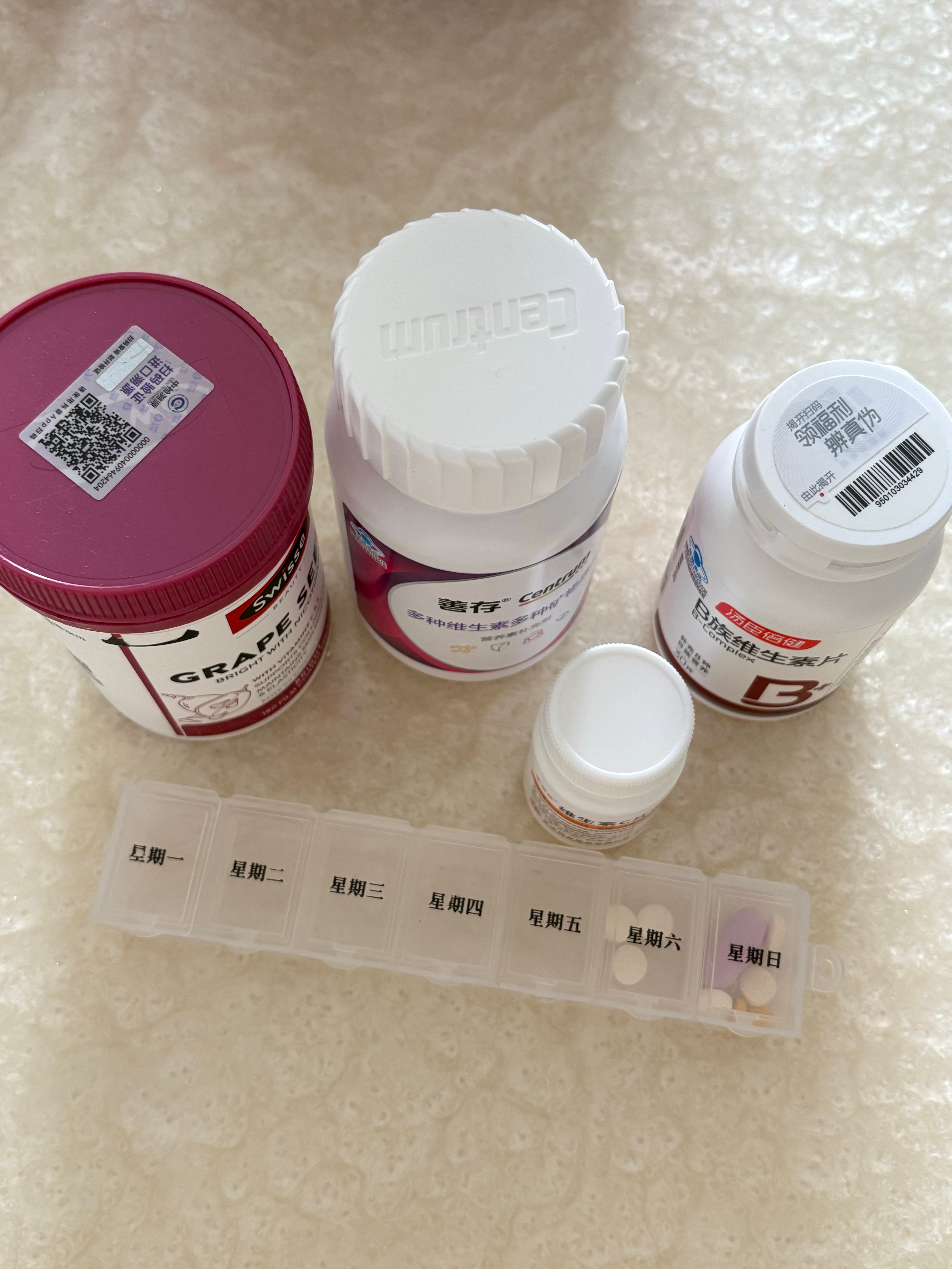 可以说是很喜欢吃这种玩意儿了吃了感觉不用吃饭哈哈哈 