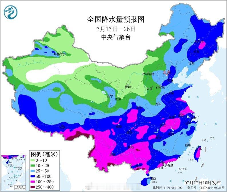 气象观察团 17日，黄淮、江汉、西南地区、华南等地部分地区有大到暴雨，其中，山东