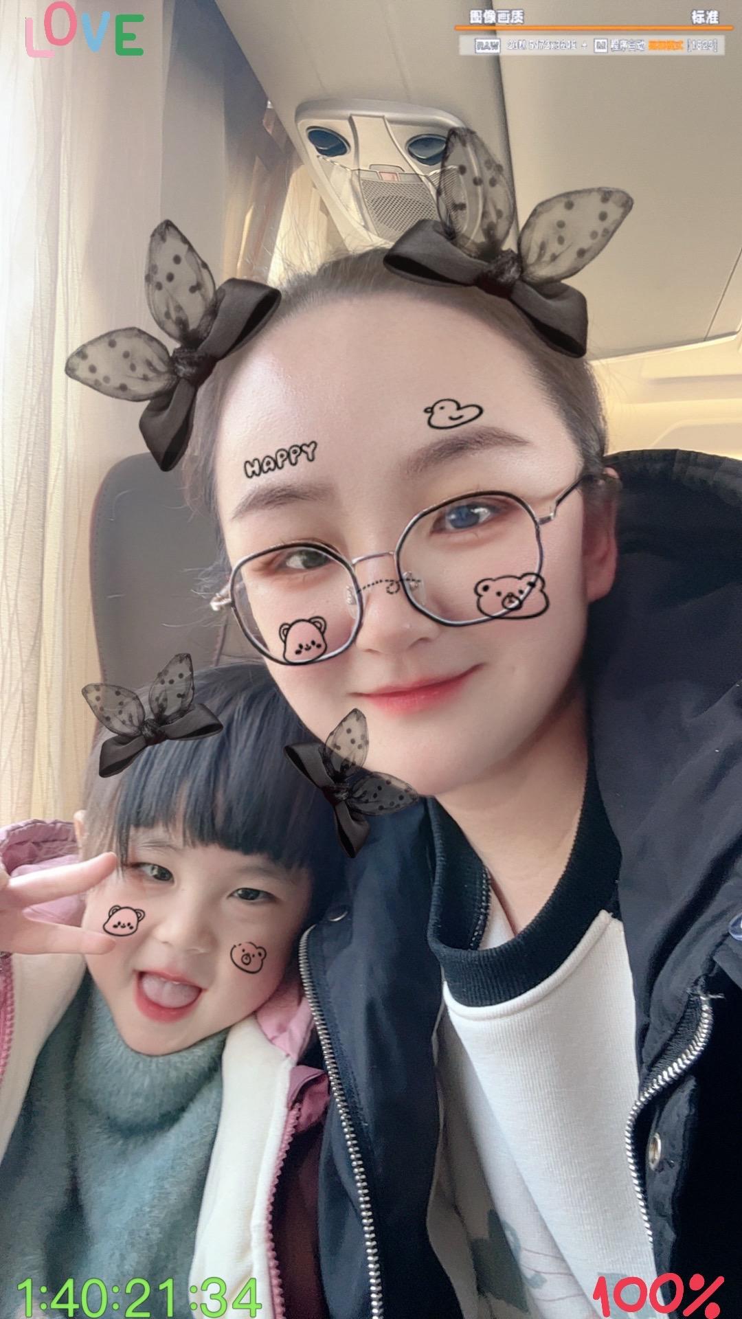 听说评论区可以发语音了，朋友们用家乡话说一句新年祝福的话吧