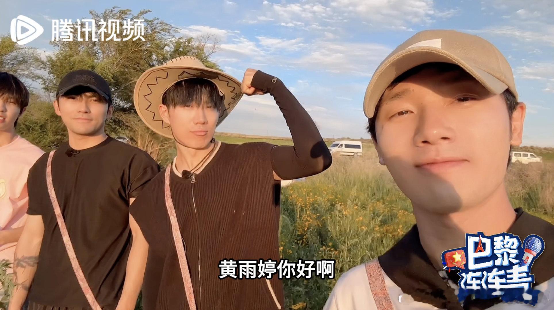 #十个勤天合体送黄雨婷演唱会票#真的是满满的真诚啊，这次十个勤天集体祝福黄雨婷取