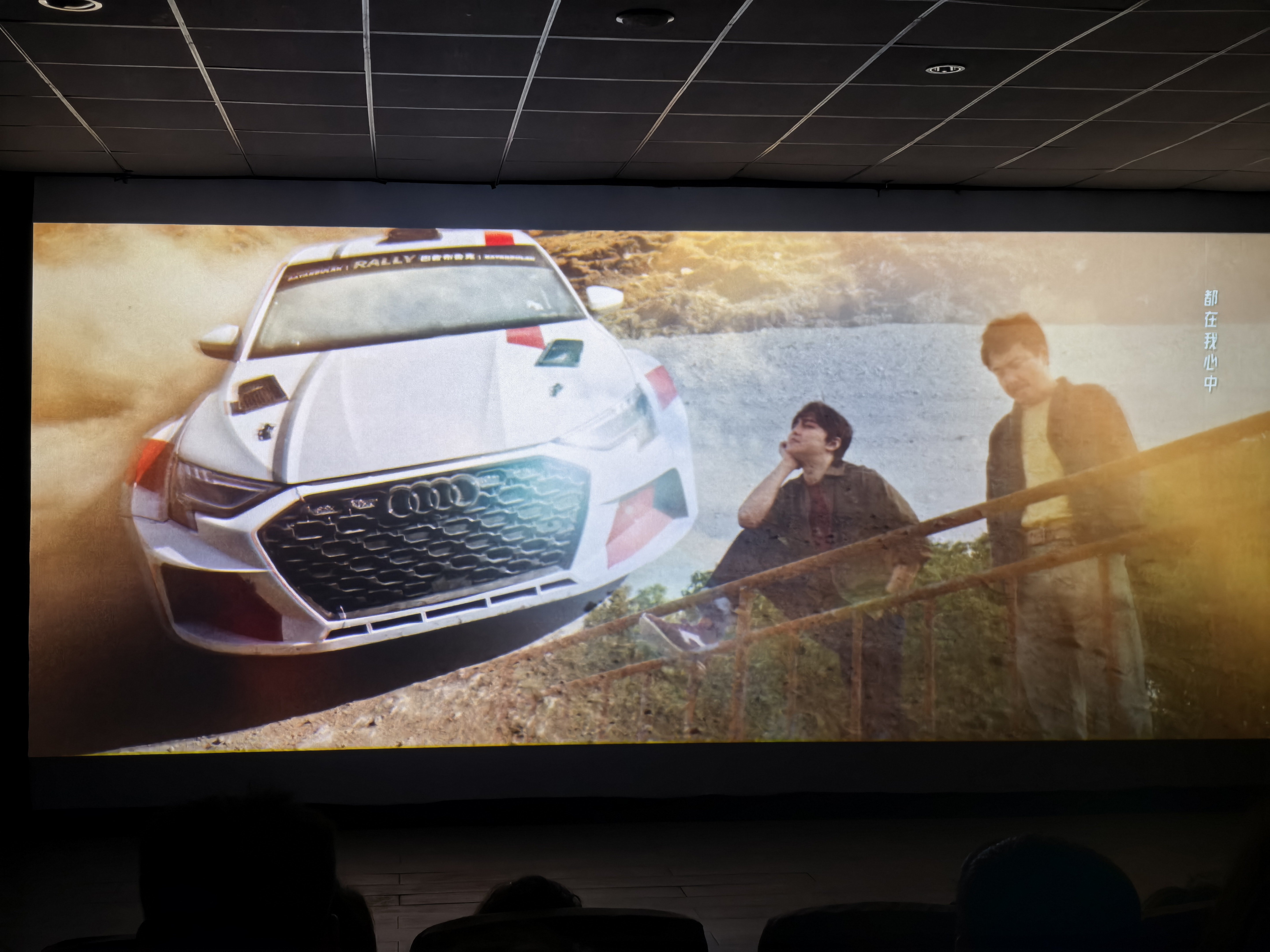 飞驰人生3票房 今天下午去看了飞驰人生3，比第一部何第二部都要精彩。具体怎么样我