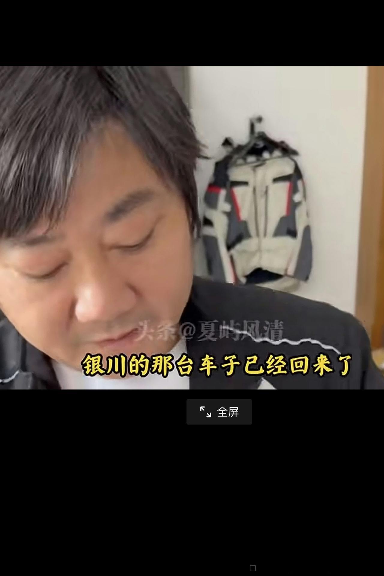 自己企业的产品有问题，企业的“一把手”亲自在视频上对着广大网友讲机车哪个部位出了