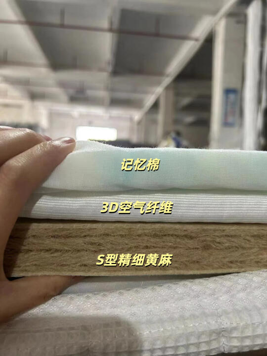 1000+丨全拆式榻榻米儿童床垫，孩子超爱睡！