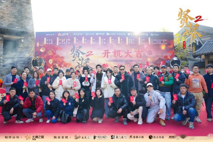 【每日组讯】 潘毅鸿、朱容君（兔子牙）主演，改编自作家大眼小金鱼的小说《贞观憨婿