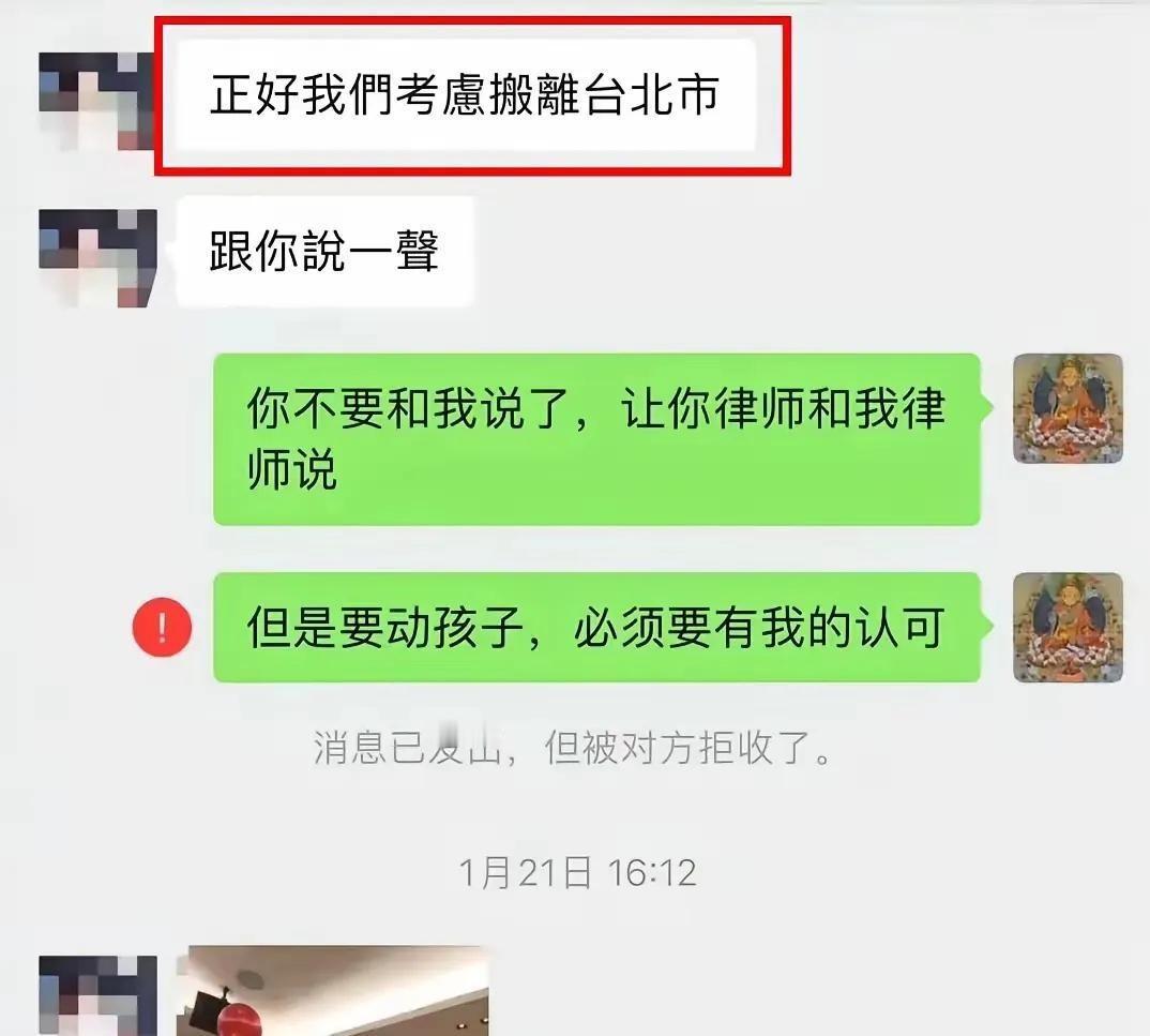 我的妈呀！大S具俊晔这瓜，我真是越吃越上头！闪婚闪离又复合，比连续剧还精彩！
话