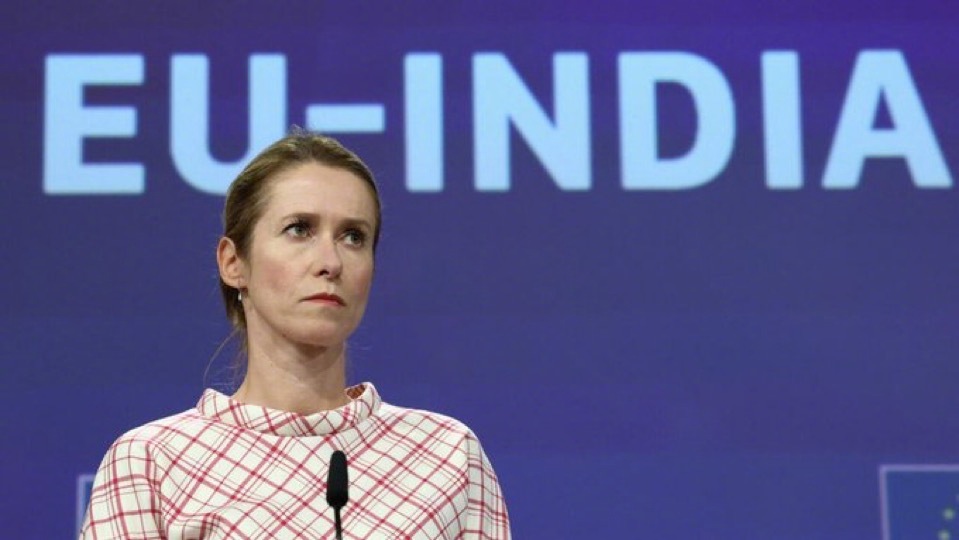 卡拉斯：欧盟准备与印度签署一项防务与安全协议。这份防务协议将深化双方在海上安全、