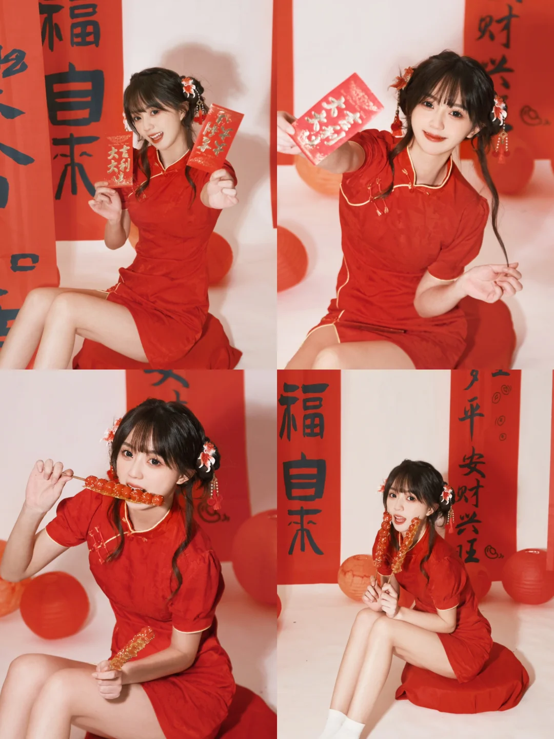 2025🧨新年这样拍朋友圈要赞爆啦~