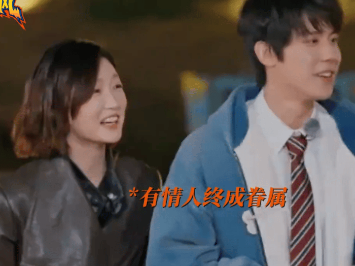 周五晚高疯给内娱综艺上尺度了 周五晚高疯给内娱综艺狠狠“上分”！活人们畅所欲言，