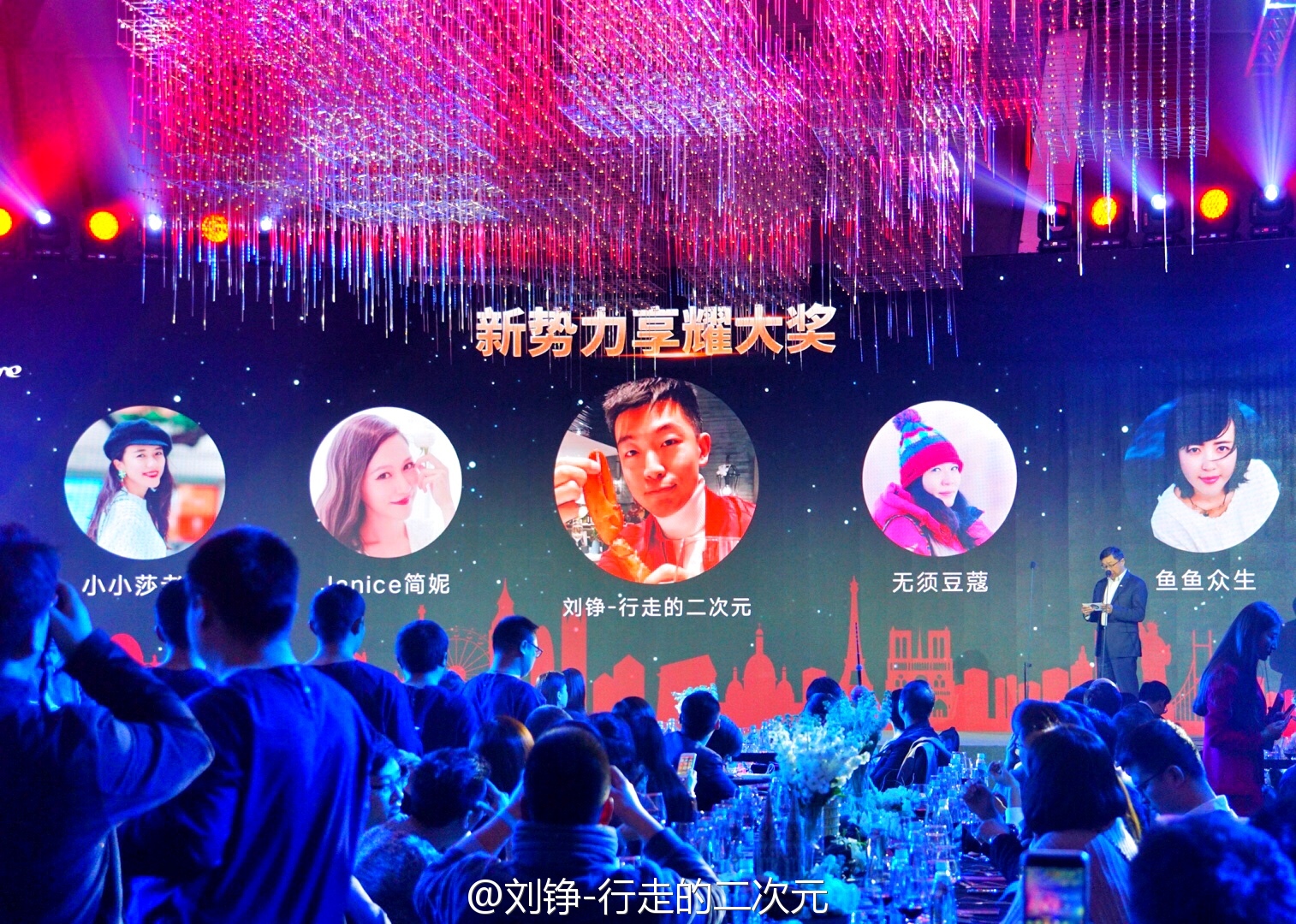 #行走的二次元#告别挑战与机遇的2016，迎接2017 的绽放与精彩！感谢以及各
