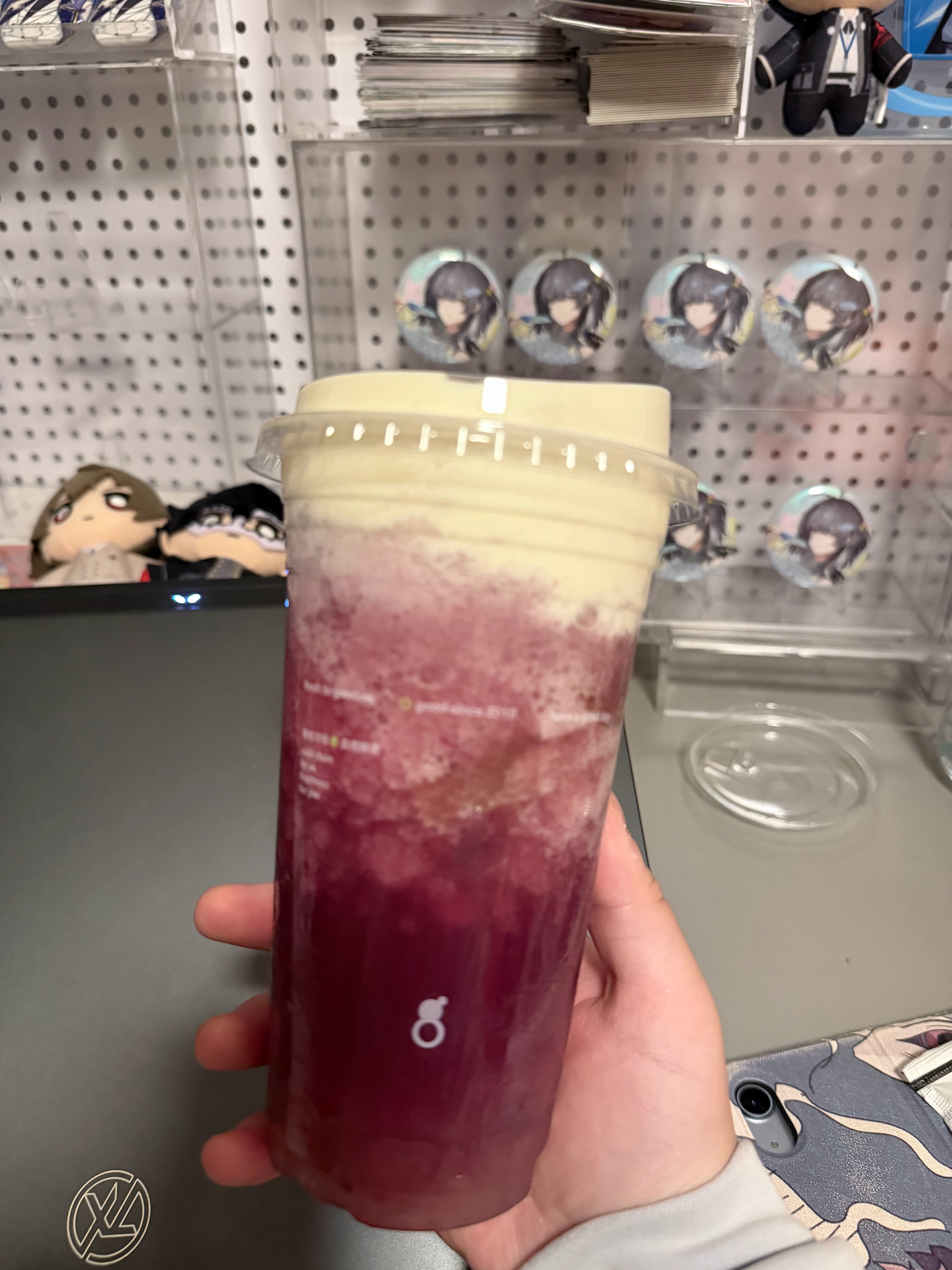 真好喝 