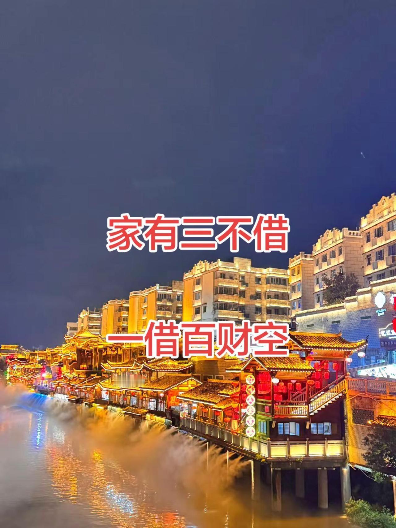 一半山水一半城 随拍