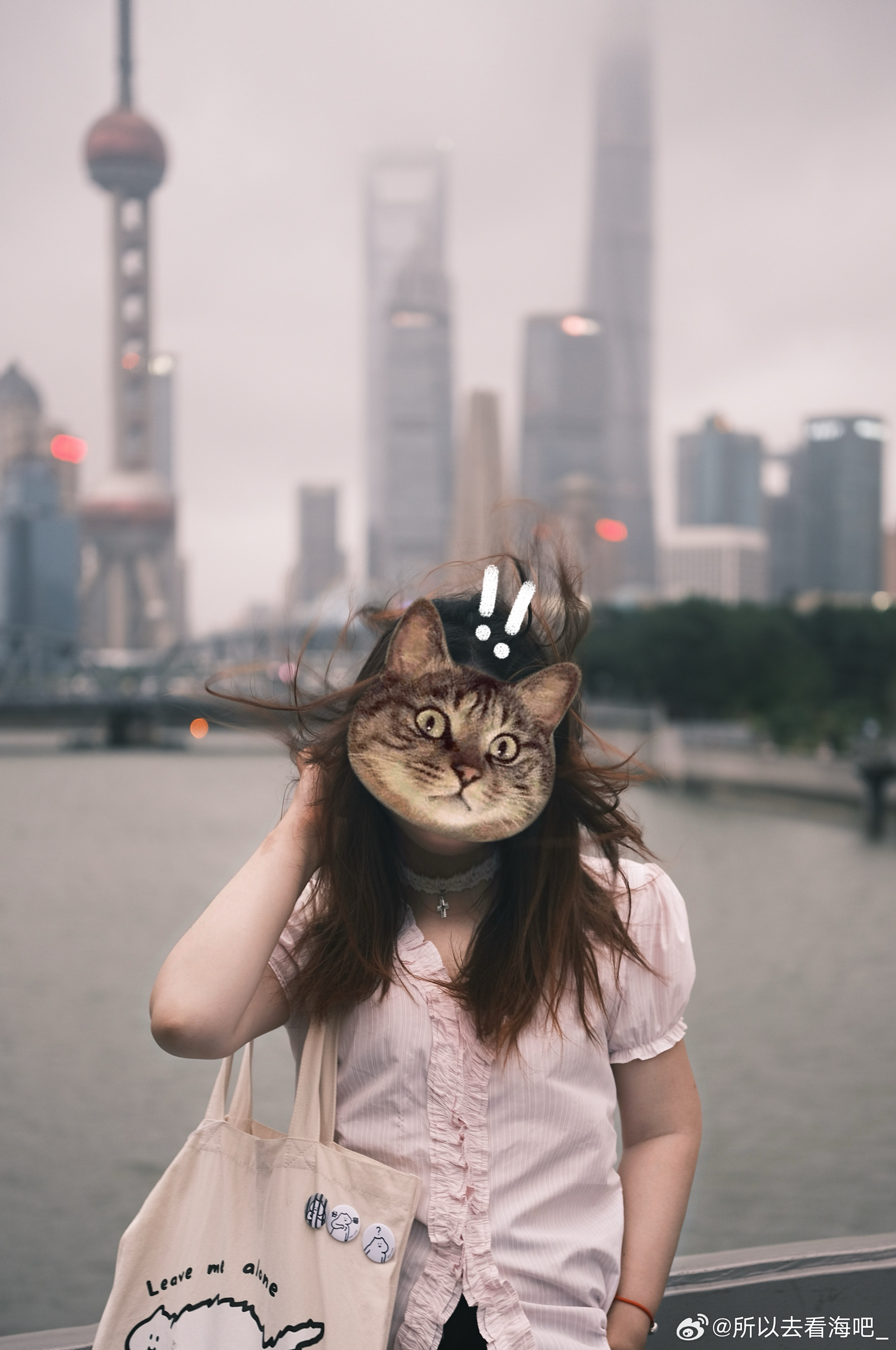 赶在台风来临之前🌪️ 上海