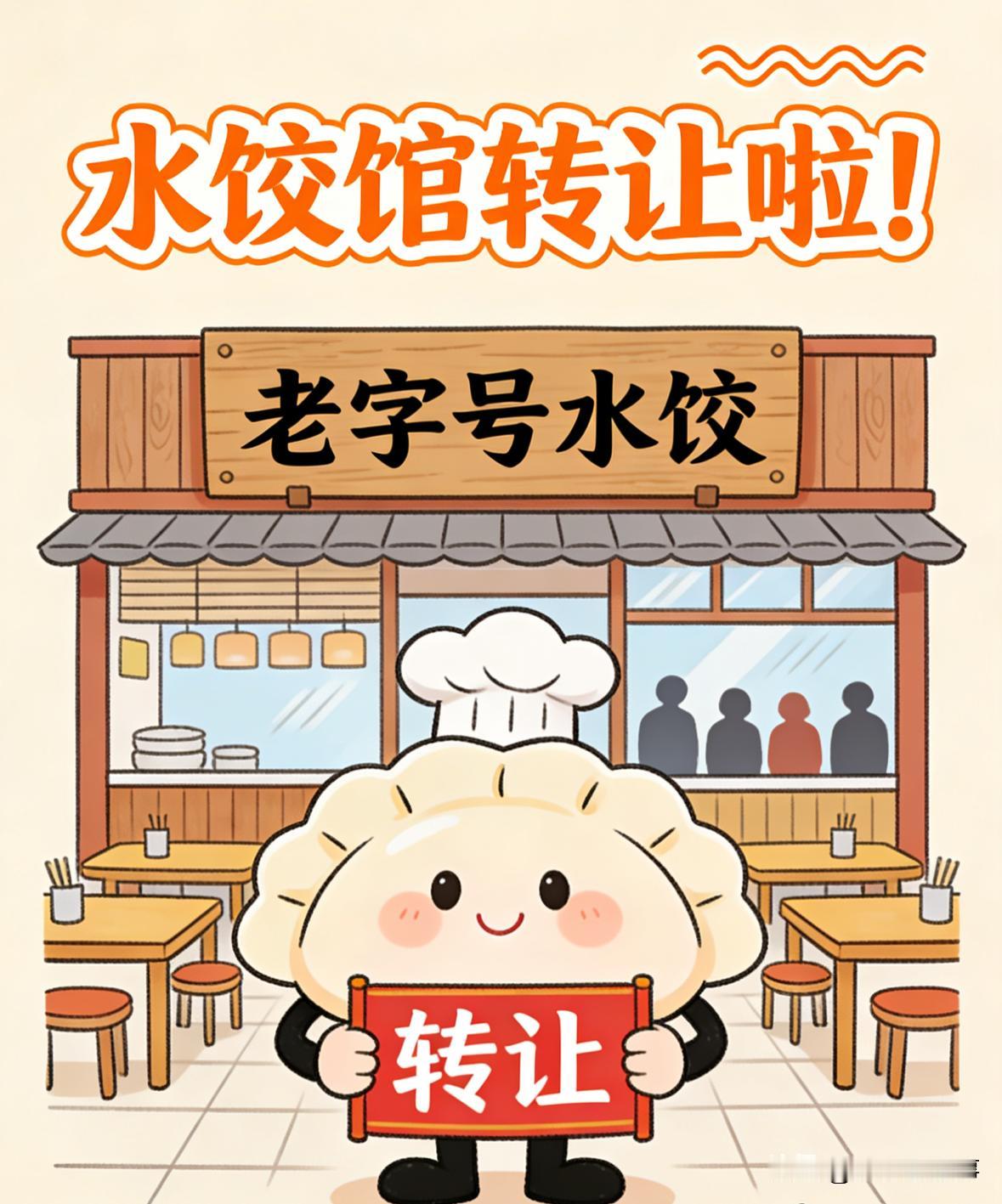 我同事家最近出了件让人唏嘘的事——她老公失业两年，今年咬牙掏出30万积蓄，在小区